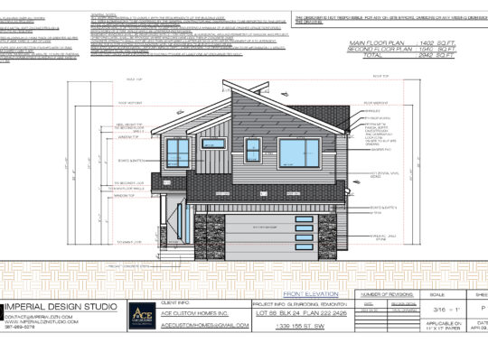 1339 155 St SW